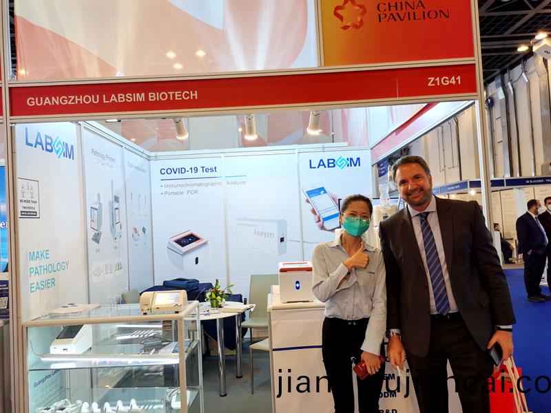 【展(zhan)會迴顧(gu)】藍(lan)勃生物(wu)精綵亮相(xiang)2022 MEDLAB Middle East